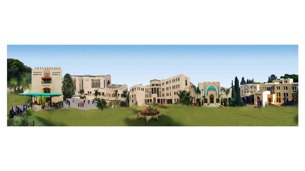 Palestine Technical University – Kadoorie