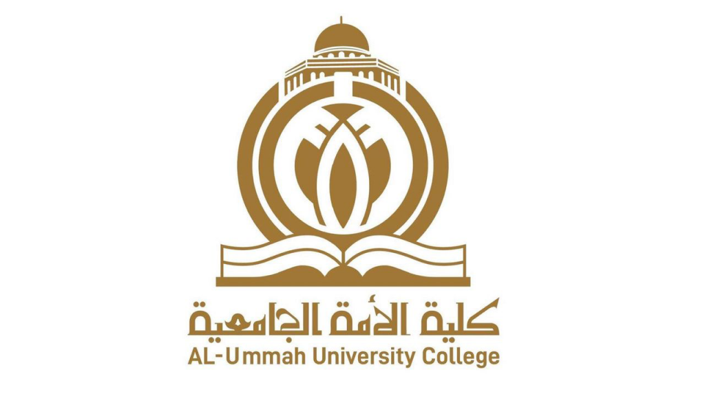 Al-Ummah University collage