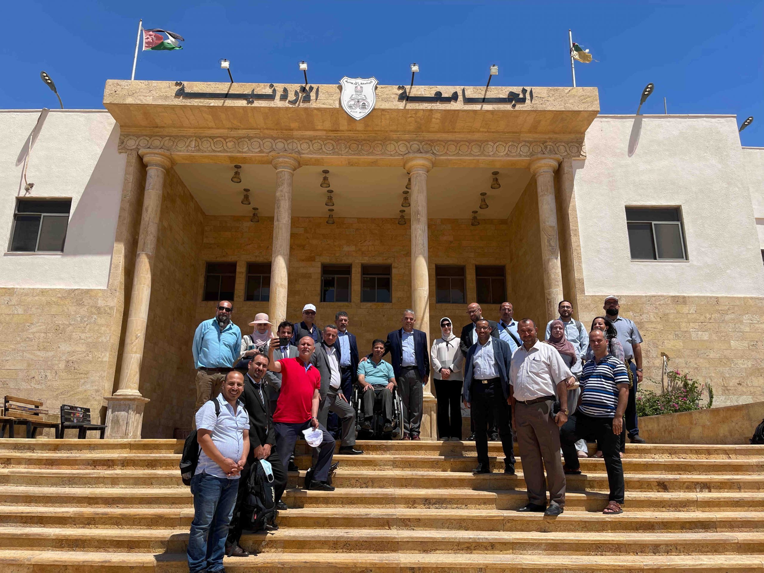 Management Meetin main building of the University of Jordan at Al Aqaba
