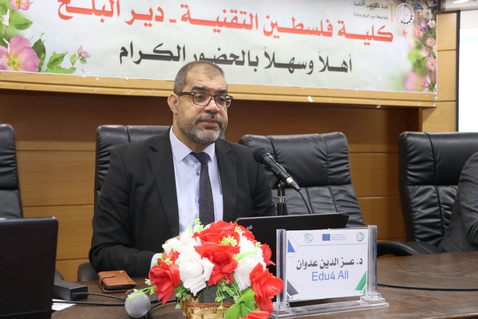 Dr. Ezzadin Adwan