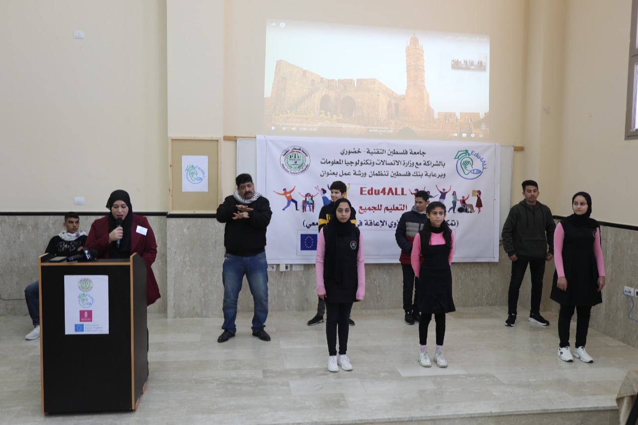 Students with disabilities, the Palestinian national anthem in sign language