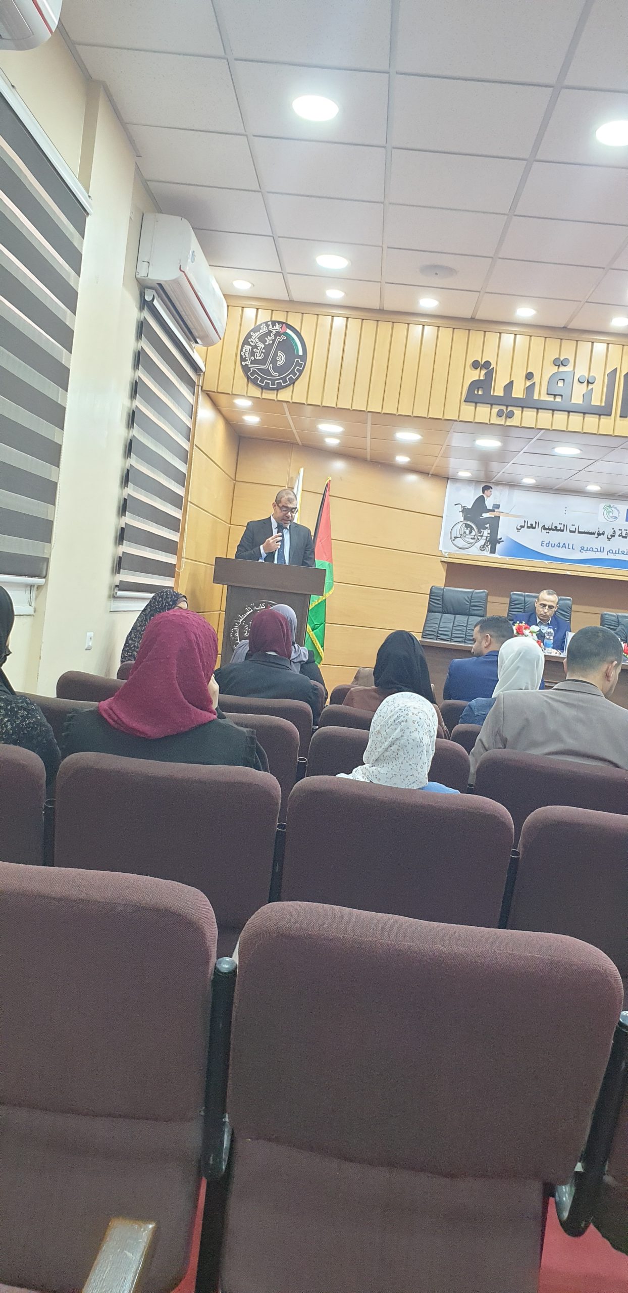 PTC organizes a workshop Dr. Ezzaldeen Edwan talking in Convention