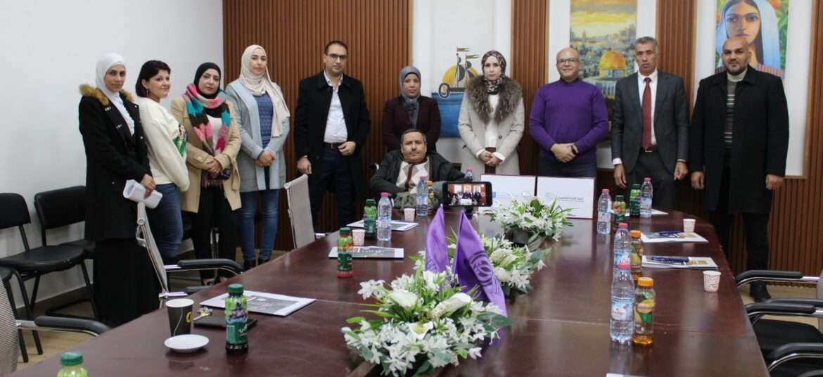 Al-Ummah University College with the General Palestinian Union for Persons with Disabilities