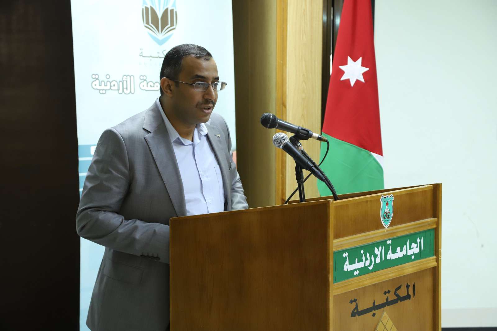 Speech by Dr. Ismail AL-Taharwa