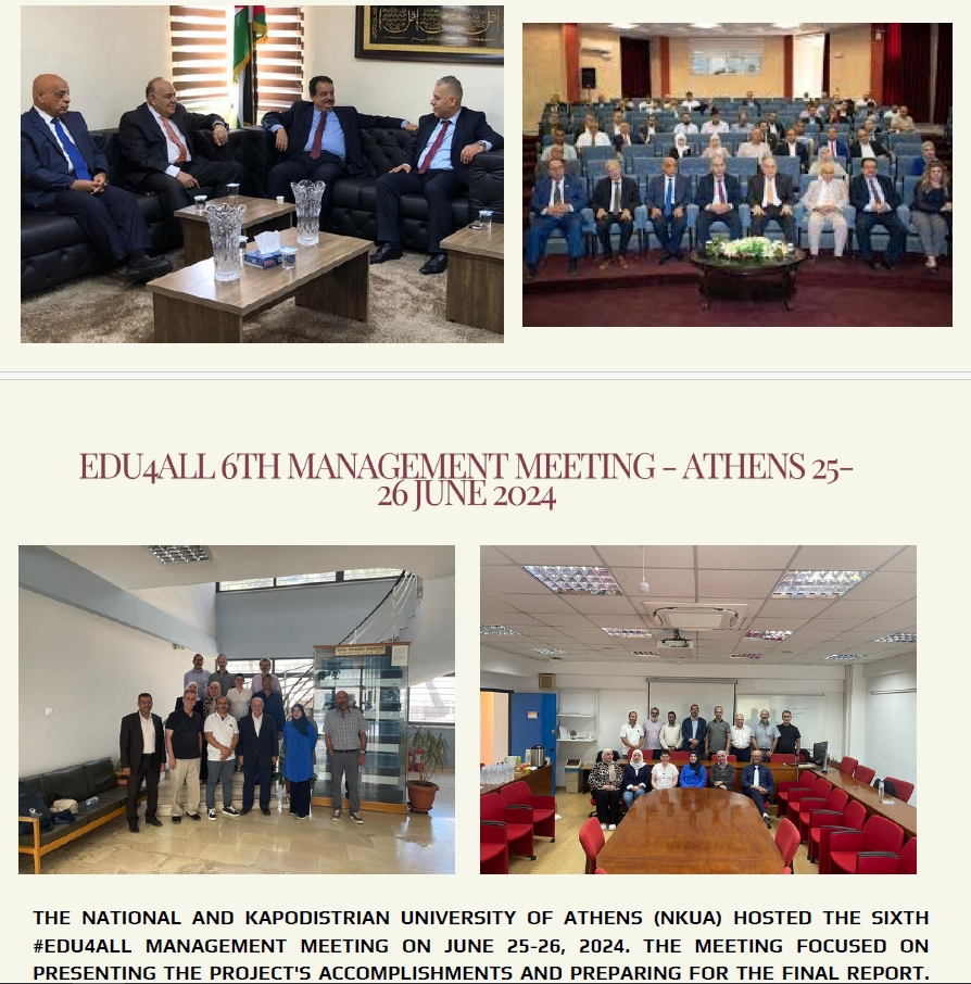 athens (nkua) hosted the sixth #edu4all management meeting on june 25-26, 2024